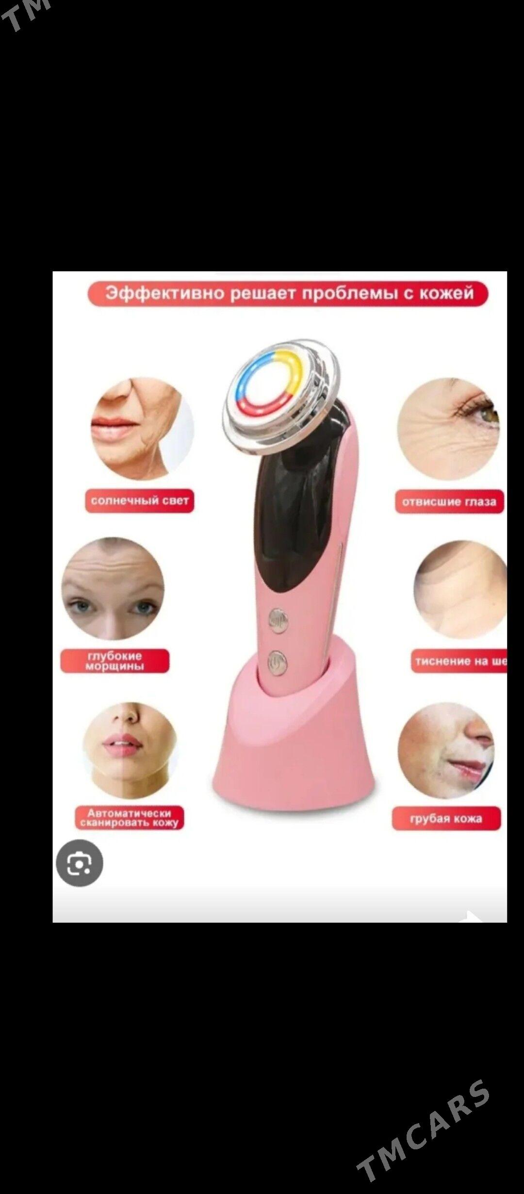 yuz massaz ýygyrt ayyryan - Mary - img 1