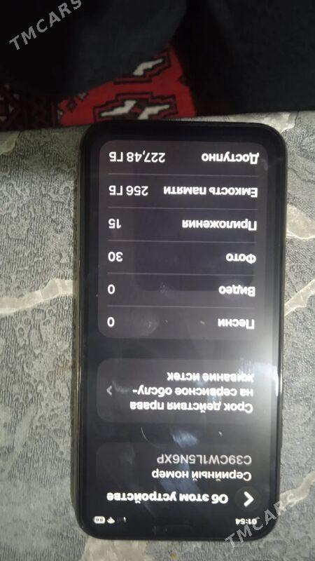 IPhone 11 Pro 256 - Daşoguz - img 1