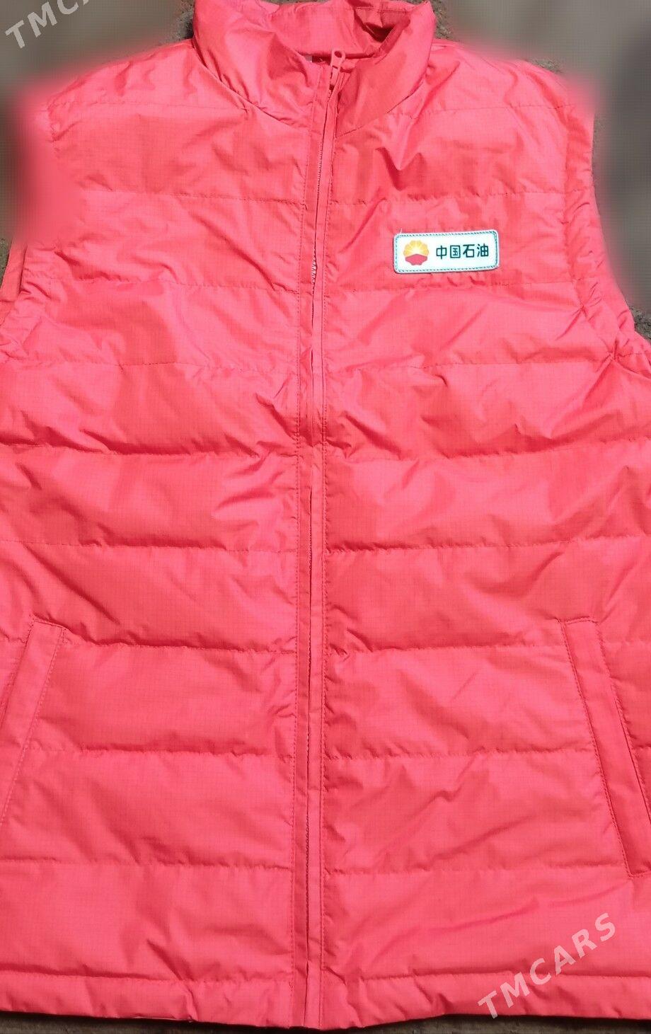 спецодежда - Туркменабат - img 1