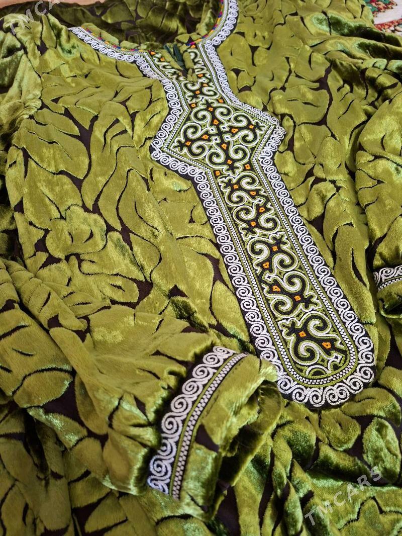 gulli pommah - Мир 2 - img 1