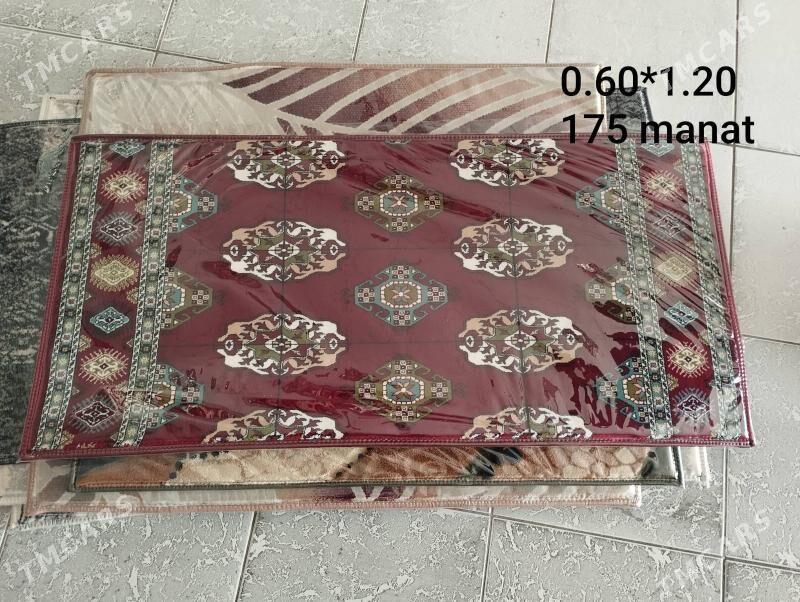 Klyonka - Бузмеин - img 1