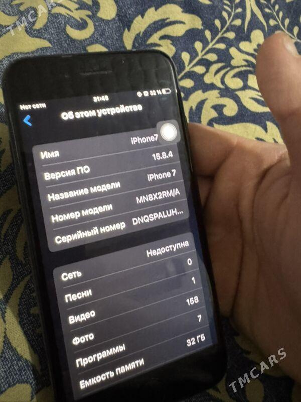 iPhone 7 - Туркменабат - img 1