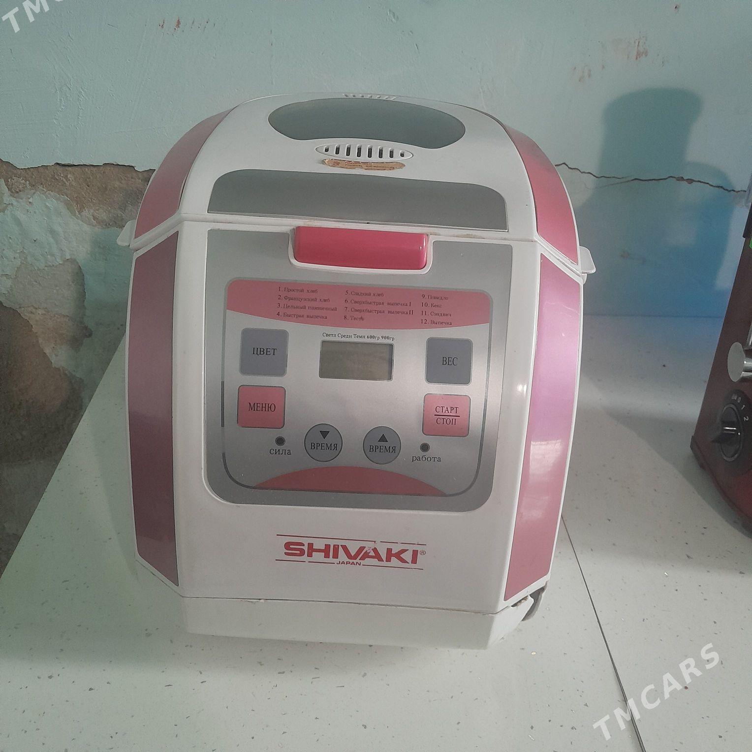 Hamyr ÿugurÿan - Türkmenbaşy - img 1