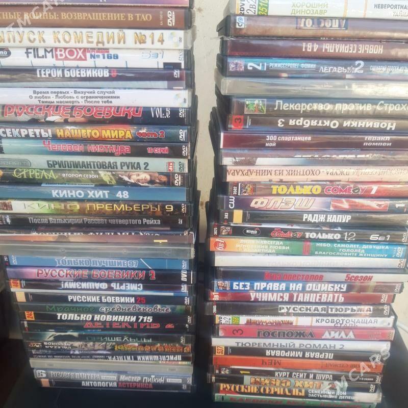 диски ,disk kino - Ашхабад - img 1