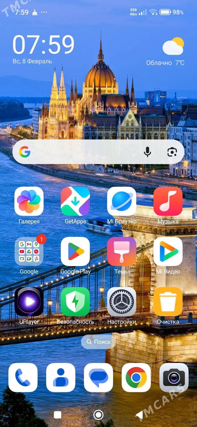 Redmi15 - Türkmenabat - img 1