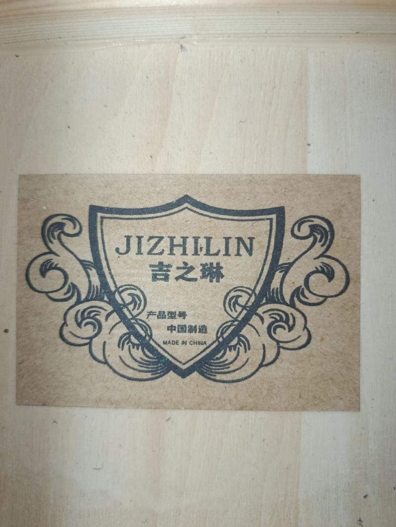 Akustik - Ашхабад - img 1