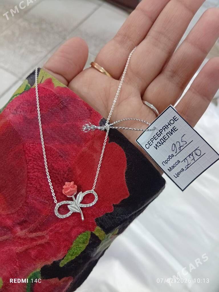 Kumus harytlar - Мары - img 1