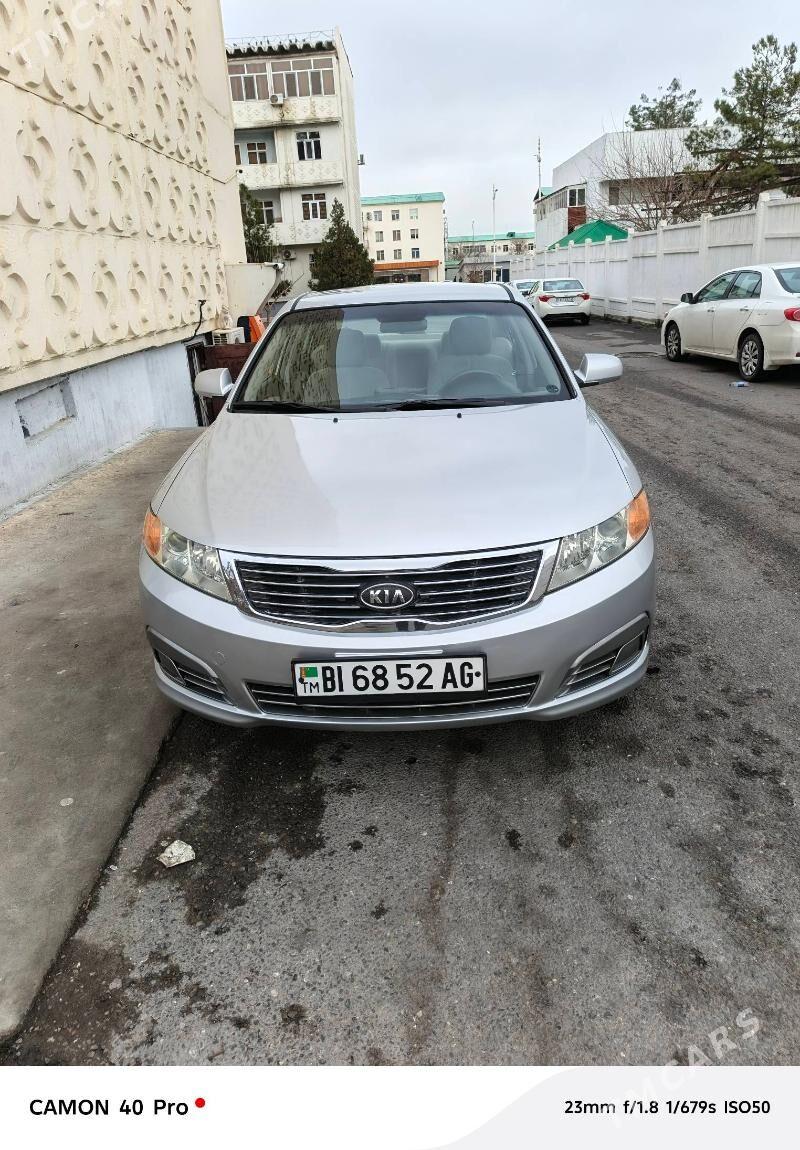 Kia Optima 2006 - 140 000 TMT - Ашхабад - img 1