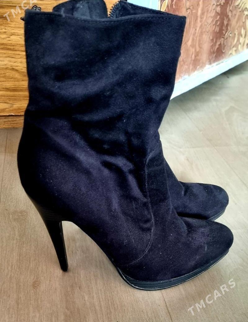 полусапожки - Мары - img 1