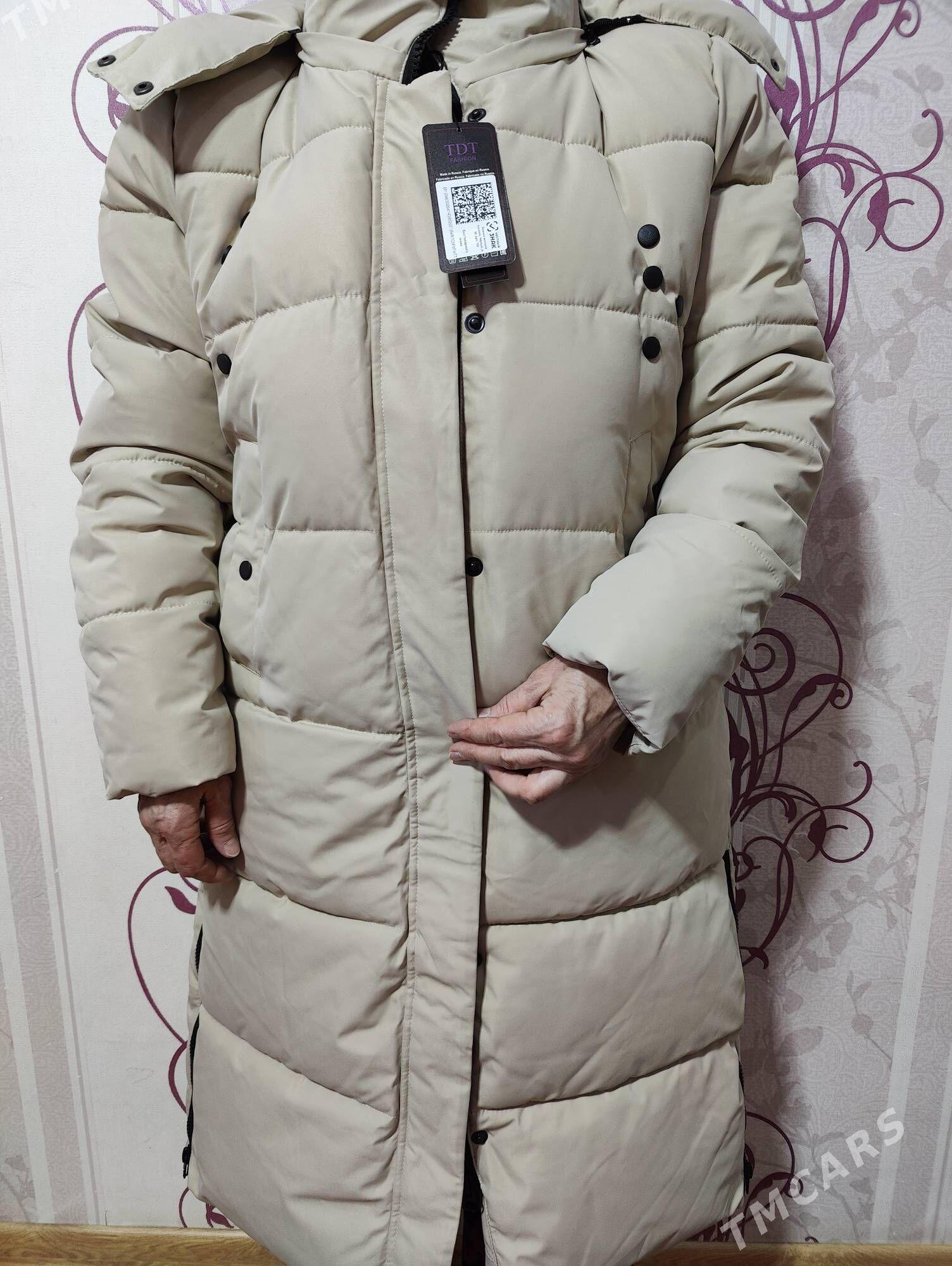 GYZLAR KURTKA - Туркменабат - img 1