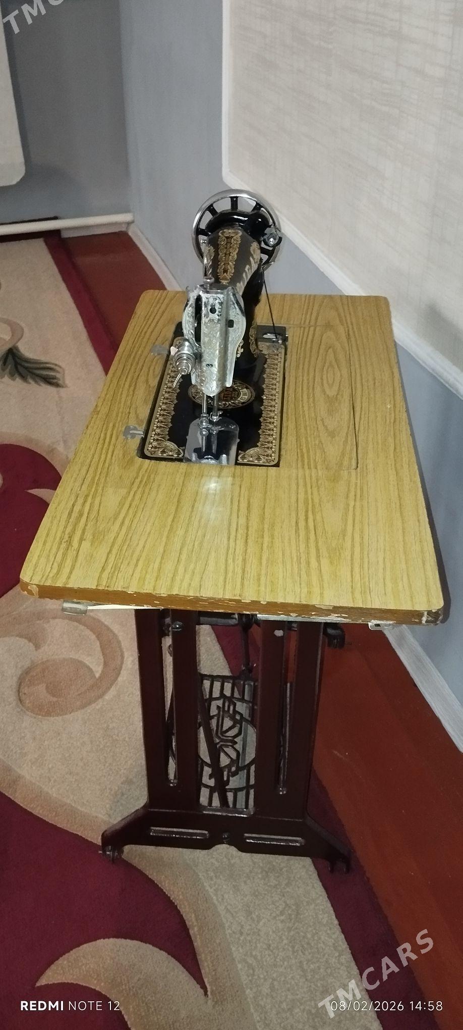 tikin masyn - Багир - img 1