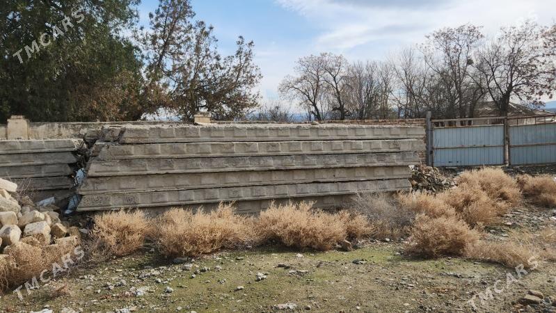 plita - Махтумкули - img 1