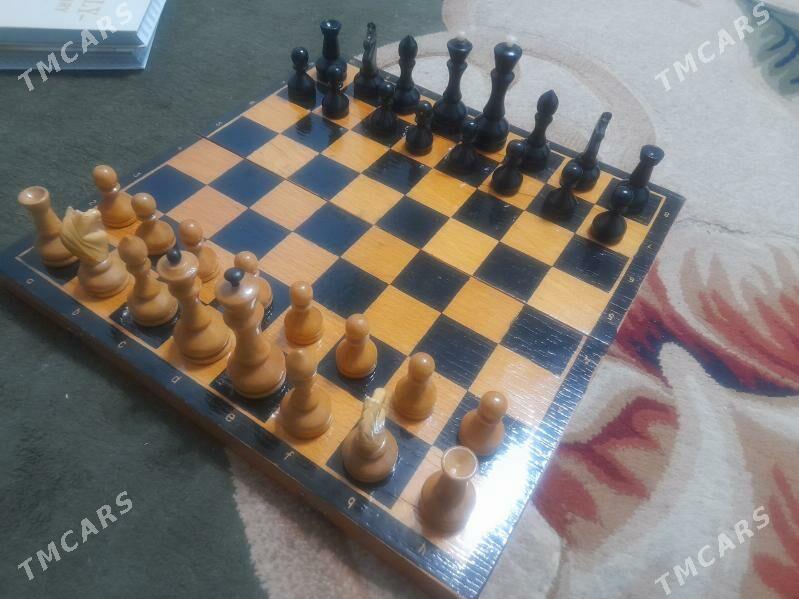 Шахматы СССР - Türkmenabat - img 1