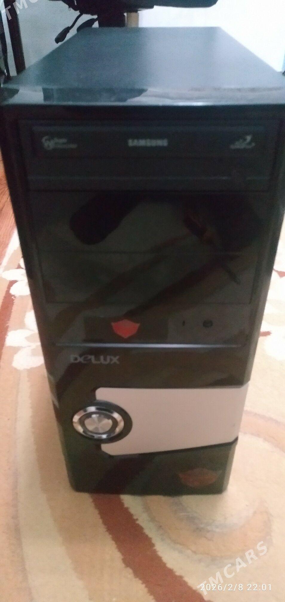 sistemnik - Балканабат - img 1