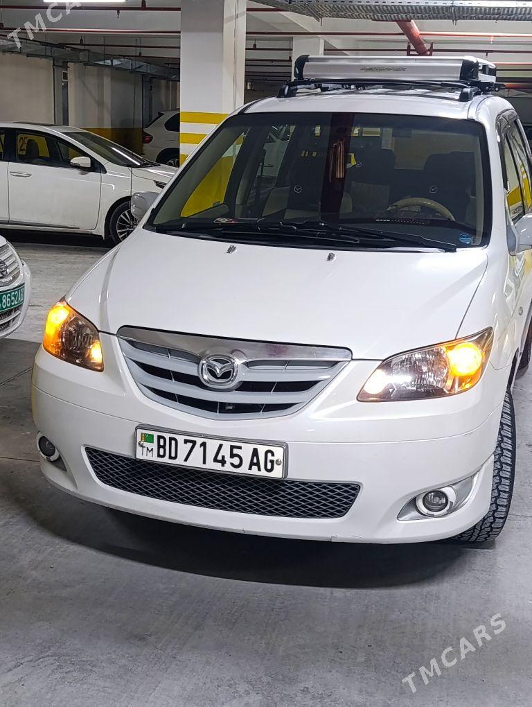 Mazda MPV 2003 - 120 000 TMT - Гаудан "Б" - img 1