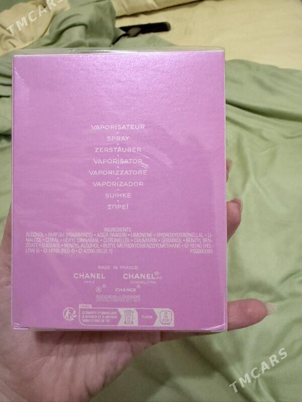 Chanel духи - Кëши - img 1