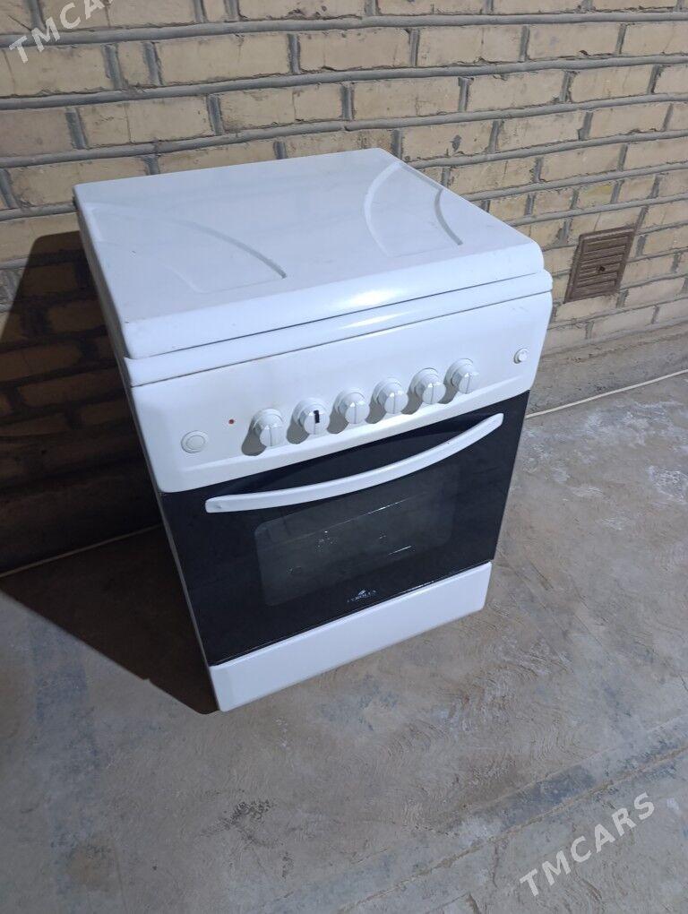 gaz - Мары - img 1