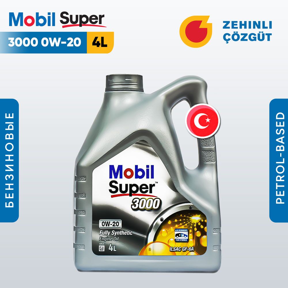 Mobil Super 3000 FS 0W20 - 4L 1 TMT - Aşgabat - img 1