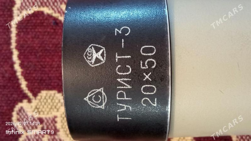 Dürbi - Берекет - img 1