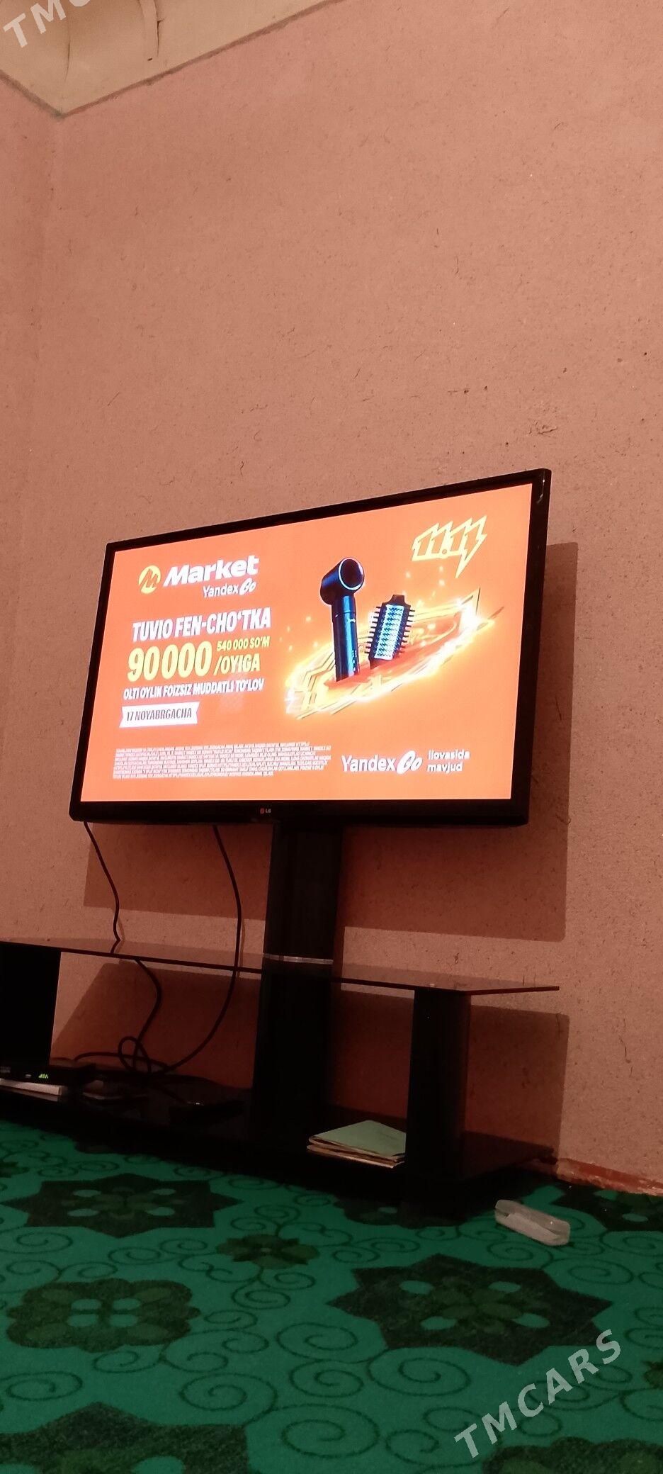 50diognl - Дашогуз - img 1