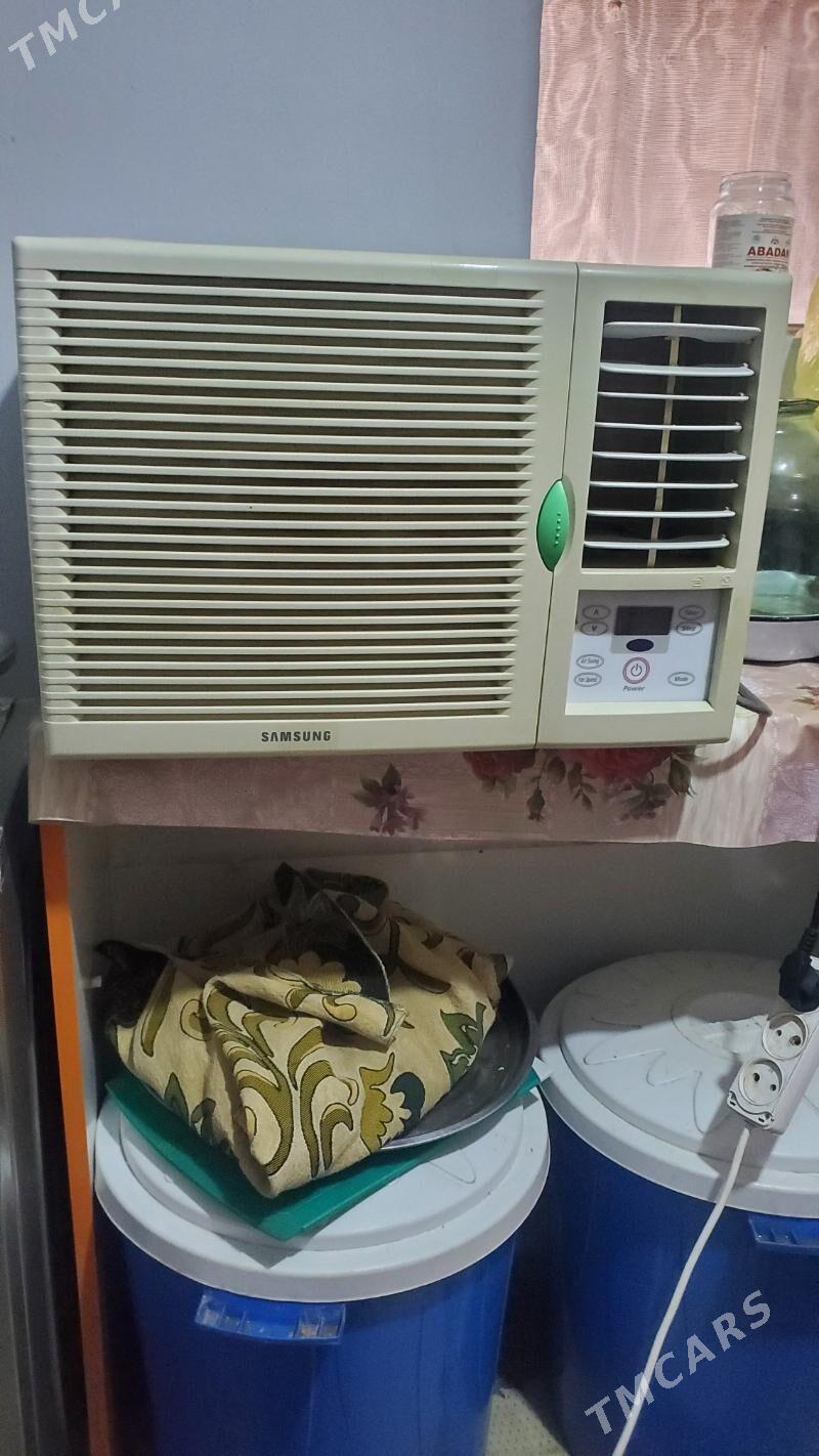 Kondisioner - Ёлётен - img 1