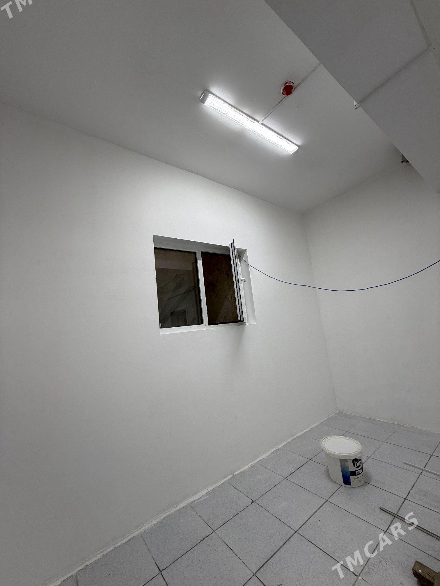 satlyk podwal - 15-й этап - img 1