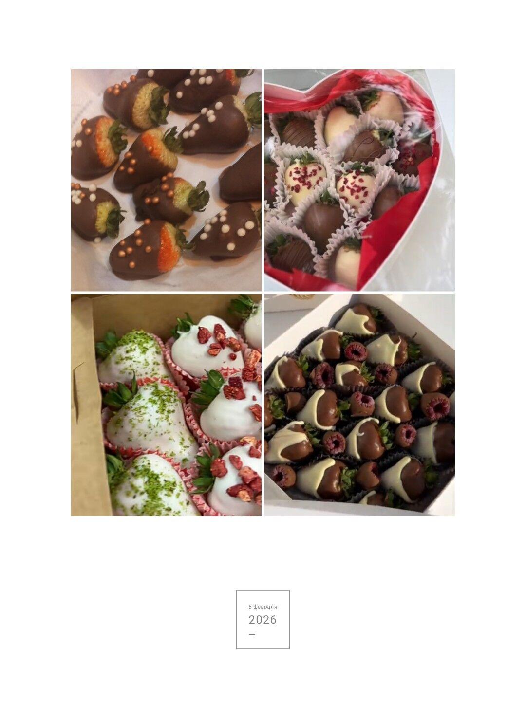 клубника в шоколаде - Ашхабад - img 1