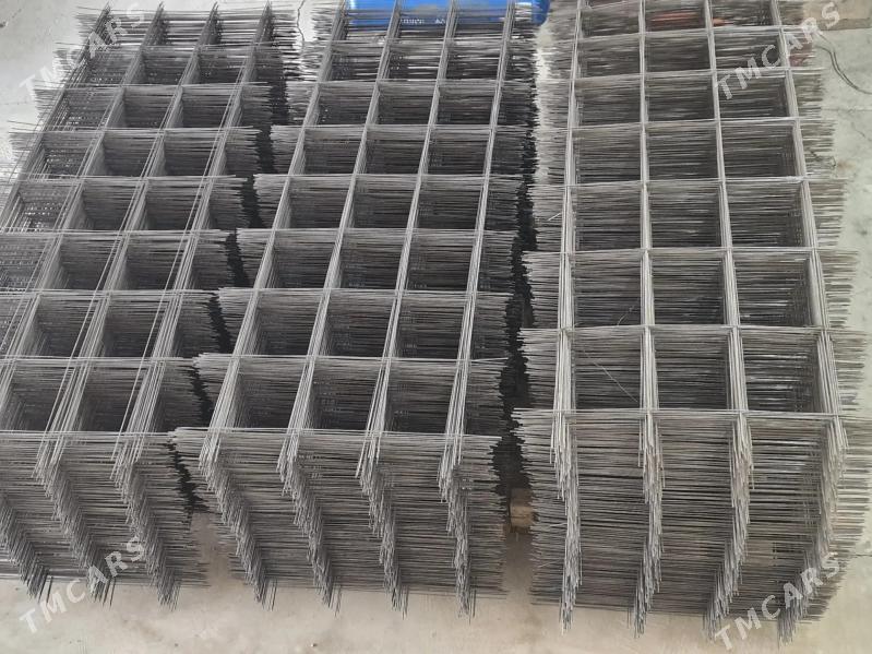 kantachny setka - Ак-Бугдайский этрап - img 1