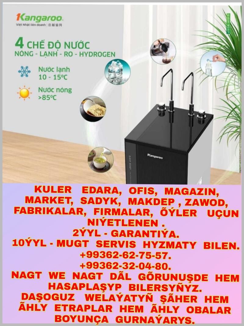 Минераллы сув филтер - Дашогуз - img 1