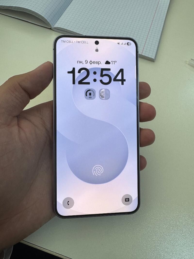 S25 - Гуртли - img 1