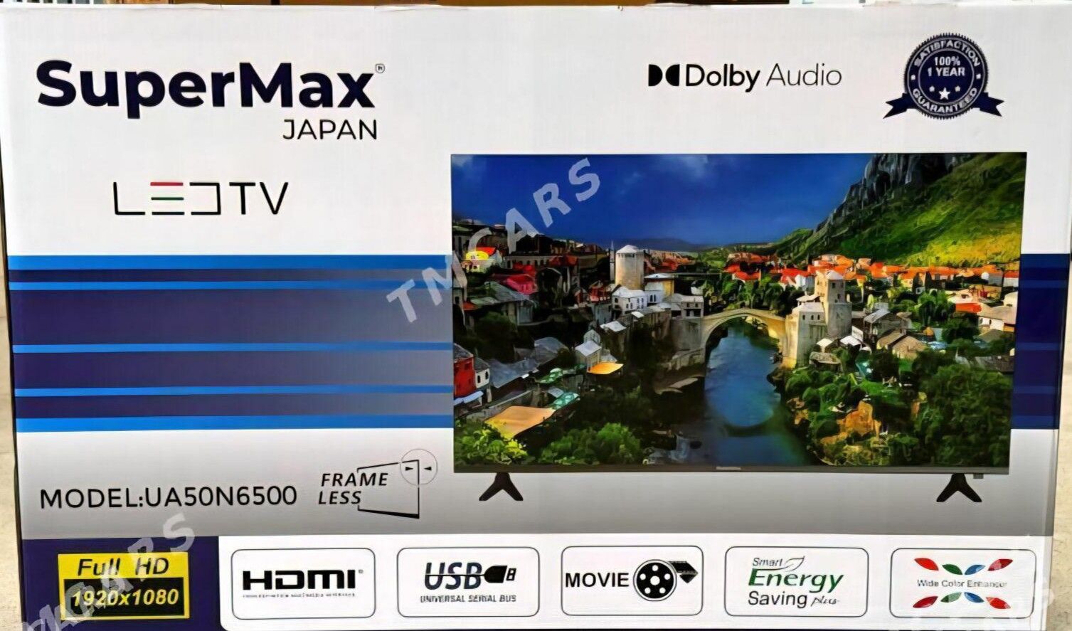 50"55" SUPER MAX & PRESINO - Aşgabat - img 1