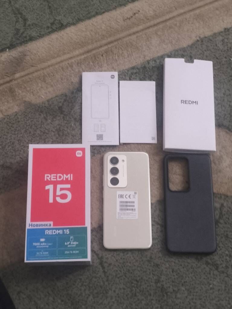 Redmi 15 - Гурбансолтан Едже - img 1
