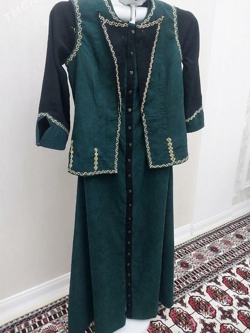 tikinci - Çoganly - img 1