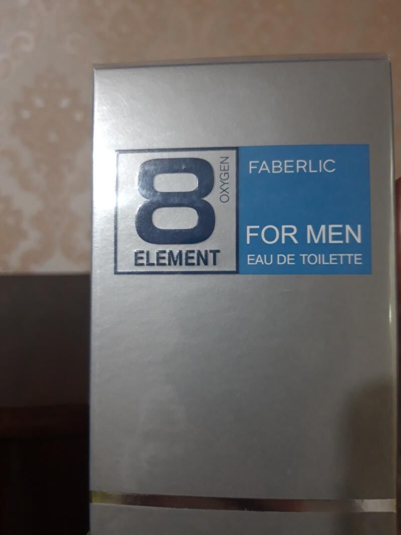 Духи мужские и женские - Туркменбаши - img 1