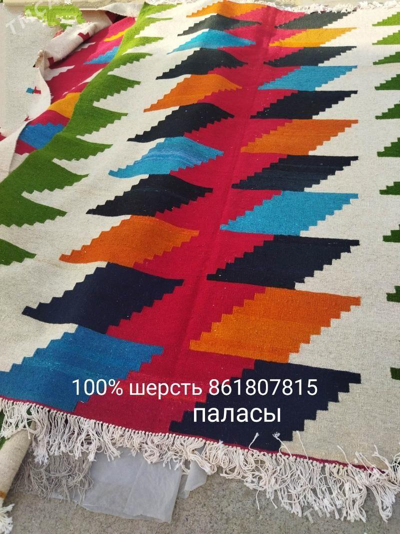 палас - Aşgabat - img 1