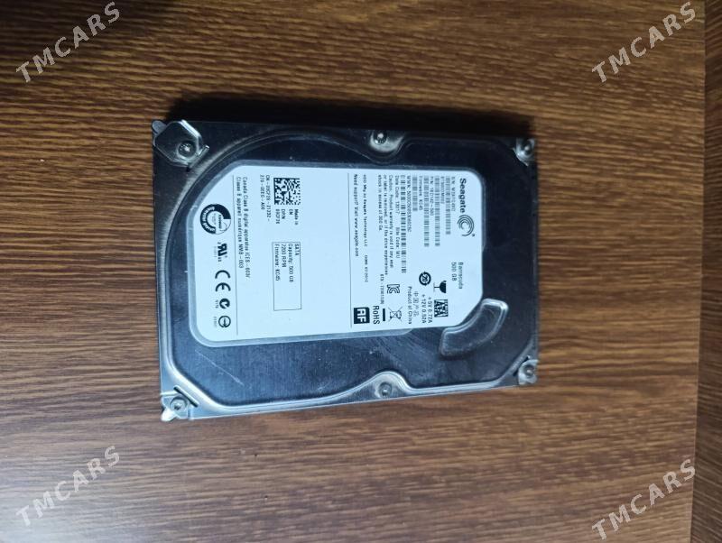 доски диск - Чарджоу - img 1