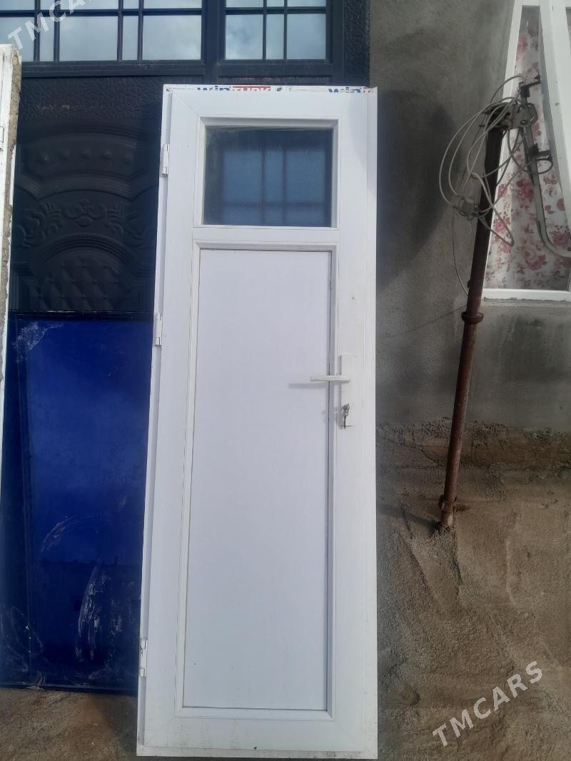 Gapy - Änew - img 1