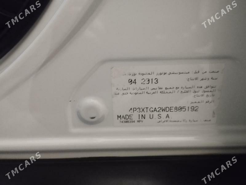 Mitsubishi ASX 2013 - 200 000 TMT - Мары - img 1