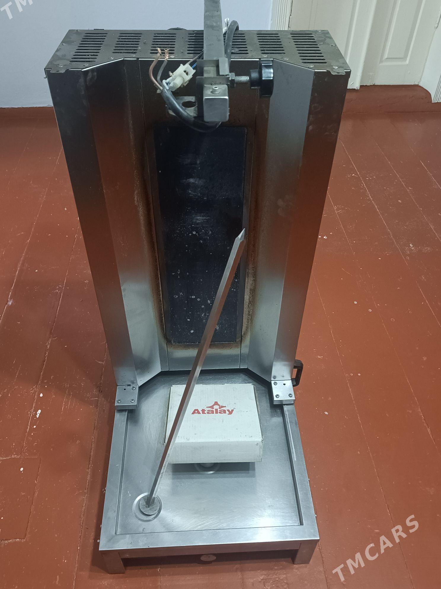 Doner aparat - Махтумкули - img 1