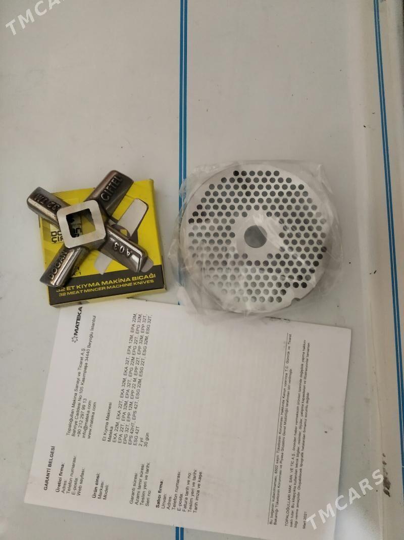 DÖNER - 30 мкр - img 1