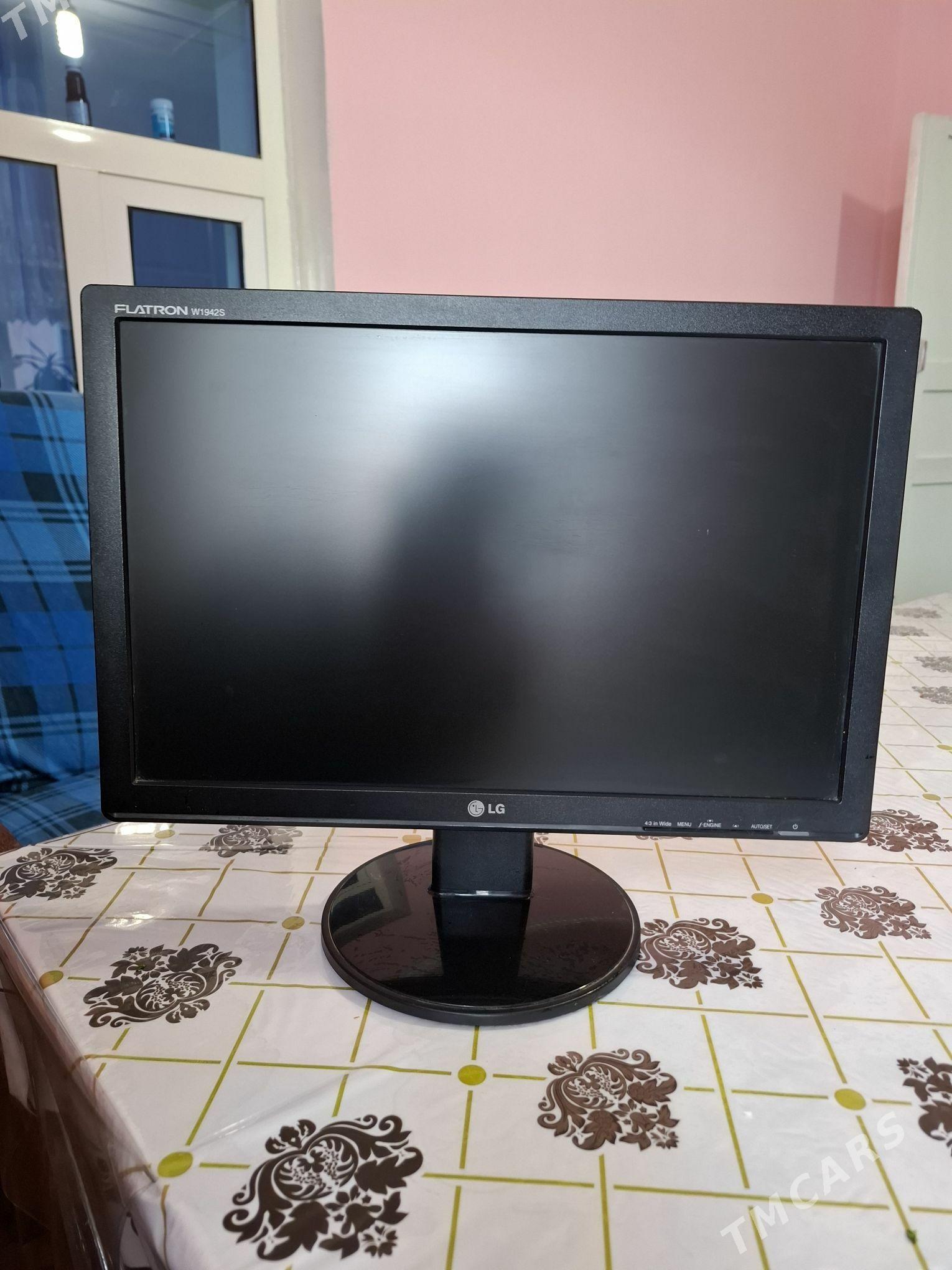 Монитор LG 19 - Чарджоу - img 1