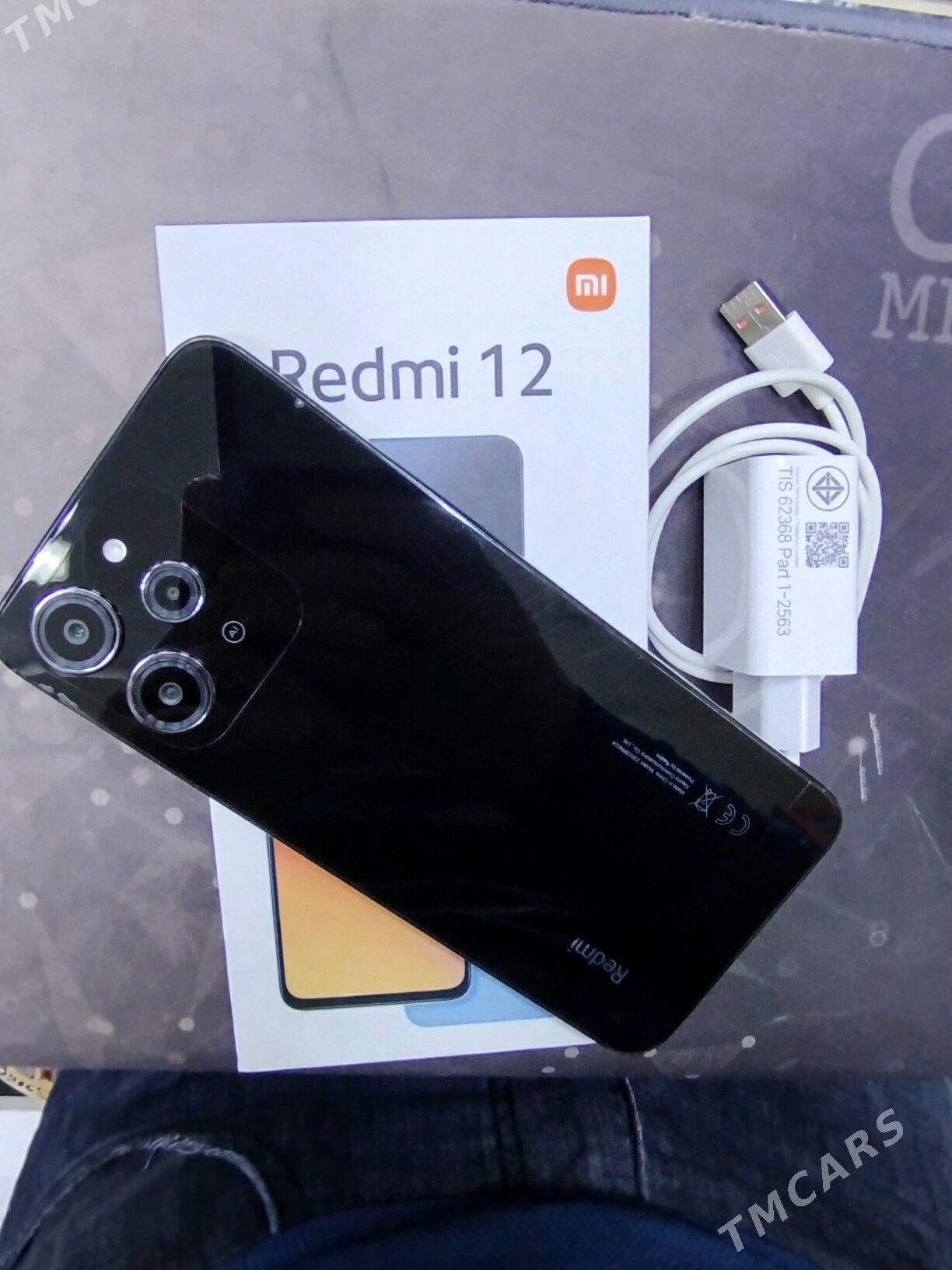 Redmi 12 - Торговый центр "15 лет Независимости" - img 1