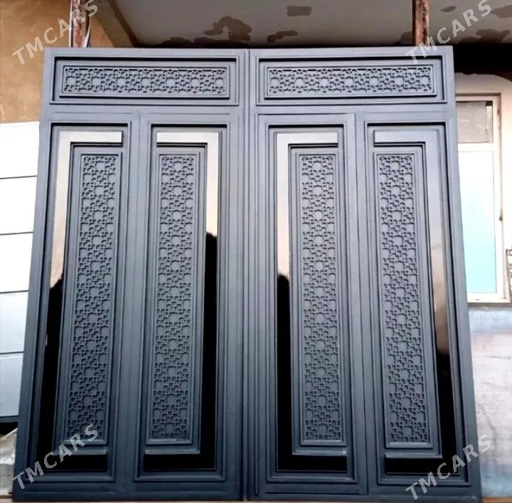 ДЕРВЕЗЕ ВАРОТА - Достлук - img 1