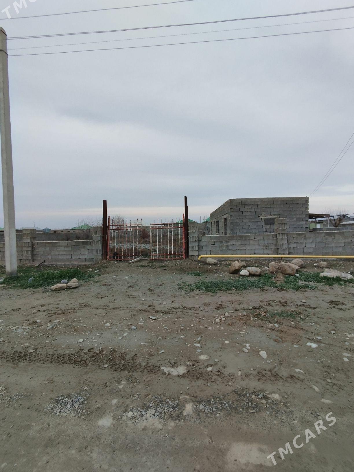 Gawers Yer - Änew - img 1