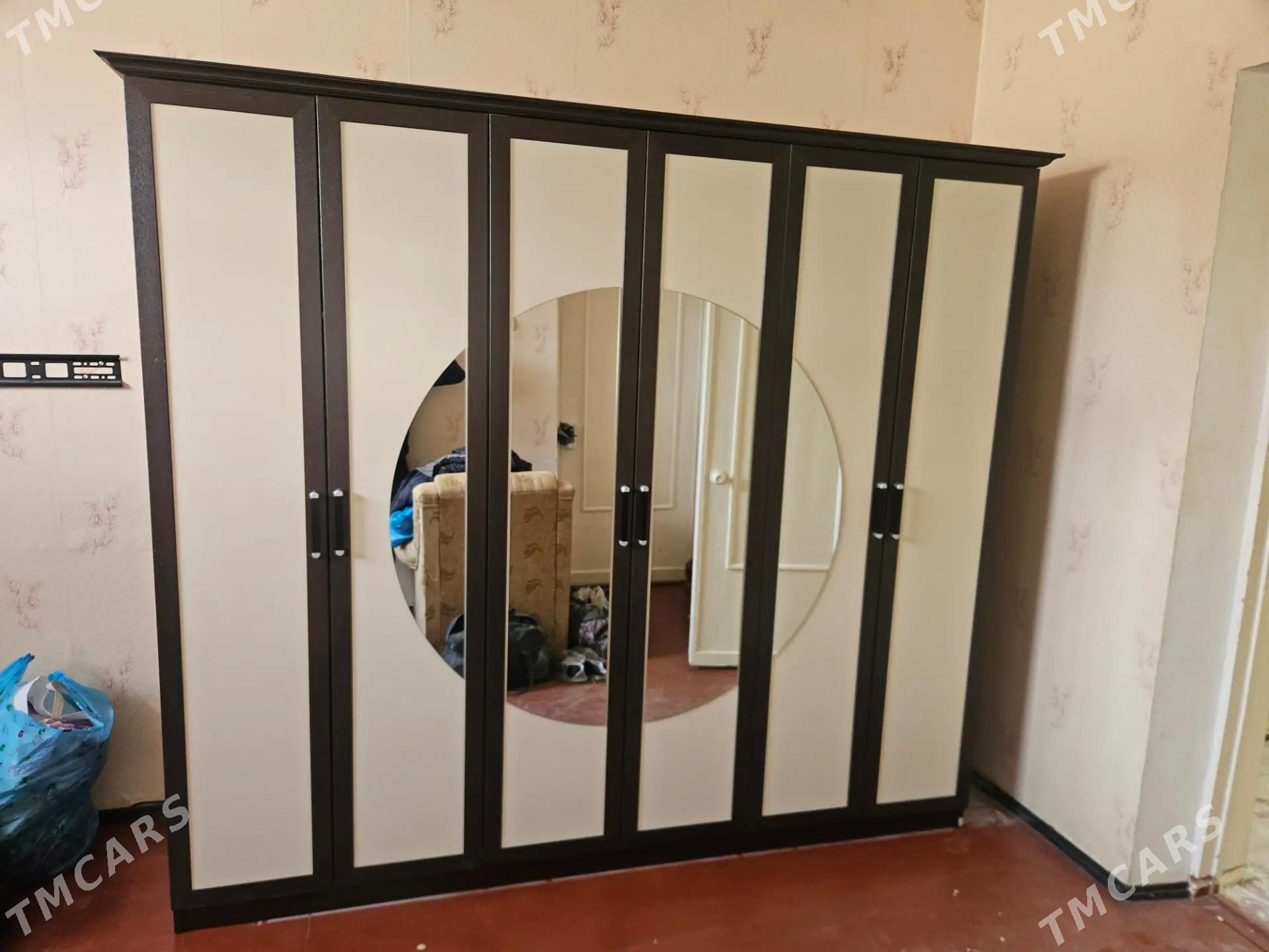 Sifaner isdikbal - Болдумсаз - img 1