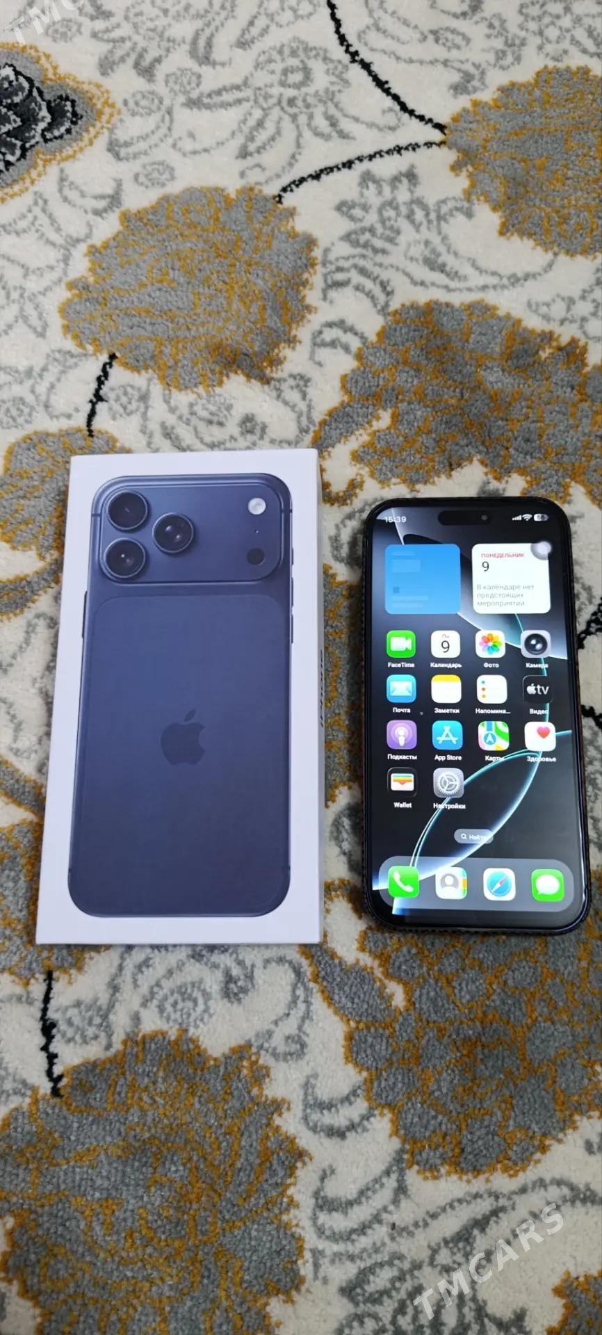 iPhono 17 promax - Parahat 3 - img 1