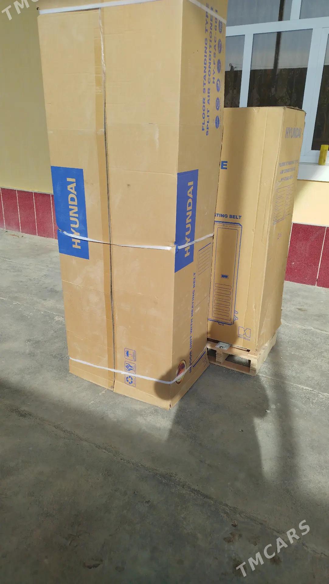 Paket shkaf kondisioner - Туркменбаши - img 1