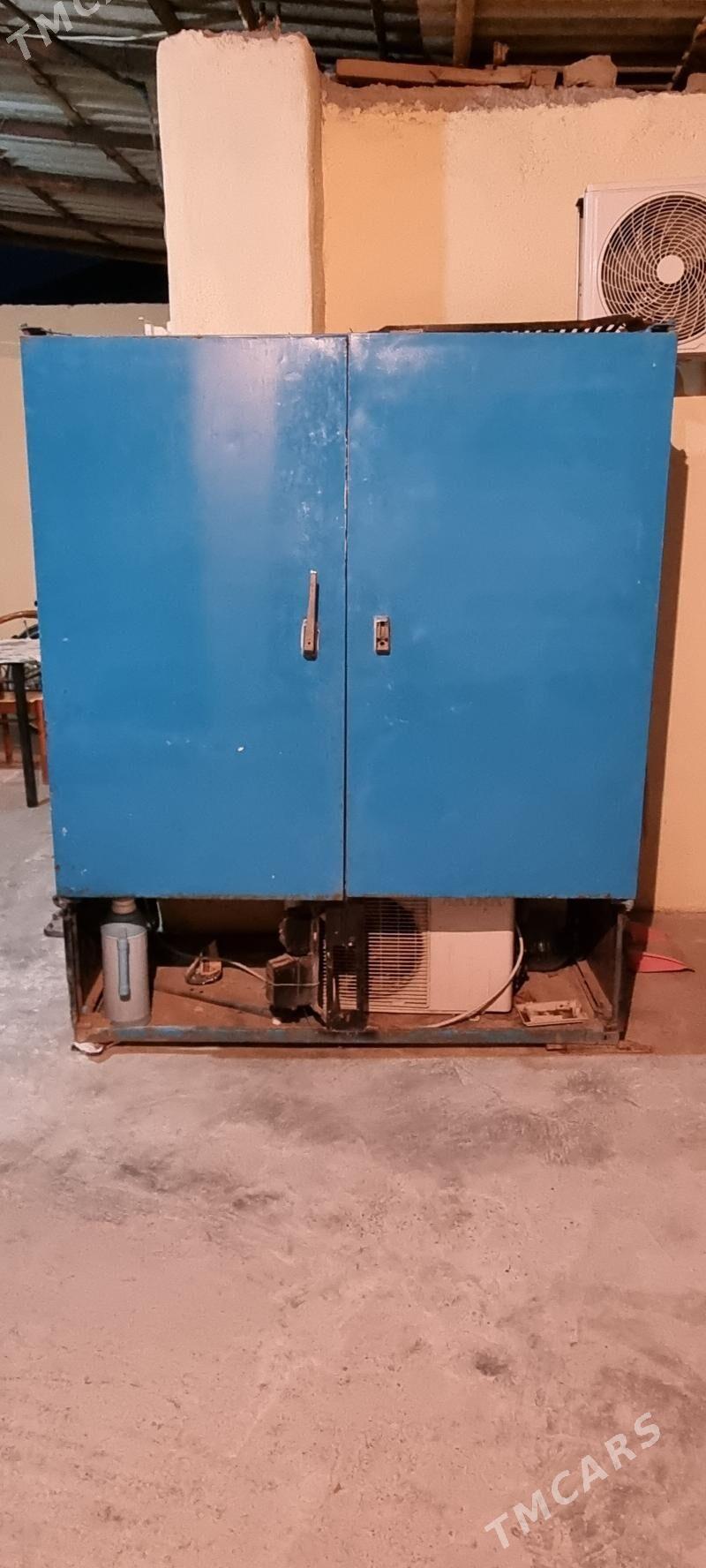 Haladilnik халадилник - Bagyr - img 1