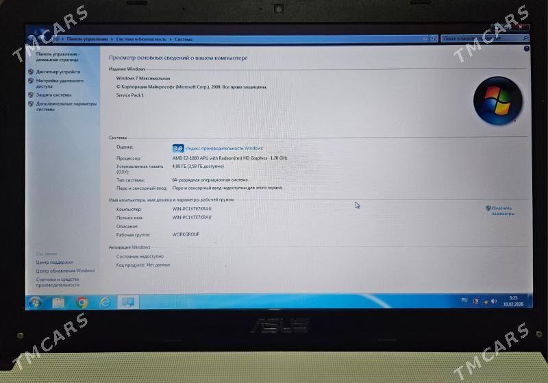 Asus notebook - Aşgabat - img 1