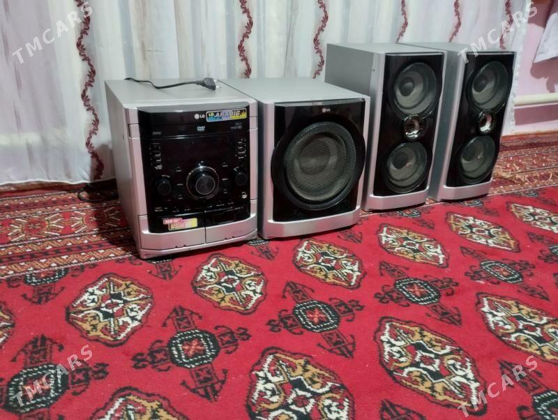 Lg - Дашогуз - img 1